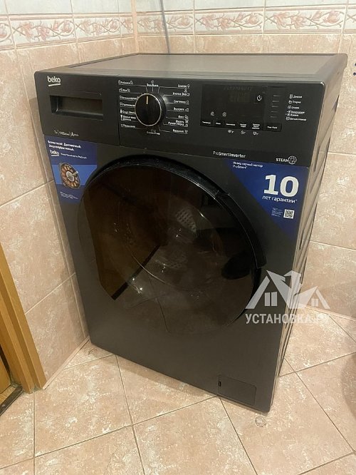 Заказ № 194100