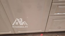 Установить посудомоечную машину