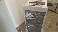 Установить в ванной новую отдельно стоящую стиральную машину Electrolux