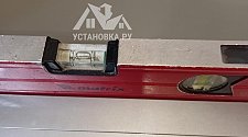 Установить стиральную машину