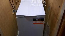 Установить стиральную машину соло Indesit BTW A5851