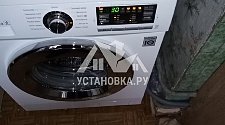 Установить на кухне отдельностоящую стиральную машину LG F1096ND3