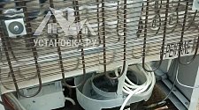 Установить холодильник
