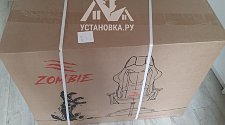 Заказ № 187739