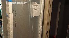 Заказ № 180653