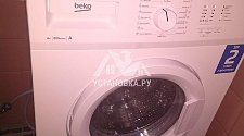 Установить отдельностоящую стиральную машину Beko в ванной комнате