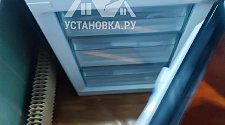 Установить холодильник или морозильник