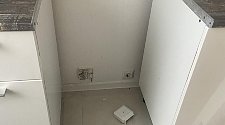 Установить плиту