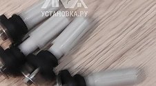 Установить стиральную машину
