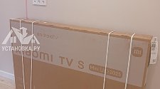 Установить/подвесить и настроить телевизор