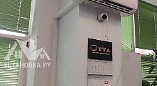 Установить кондиционер