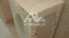 Установить новый отдельностоящий холодильник в Сосенском