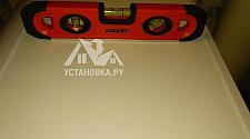 Заказ № 187972