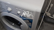 Установить новую стиральную машину Indesit