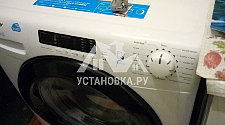 установить новую стиральную машину Candy CS34 1052 DB1\2