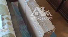 Заказ № 176620