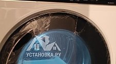 Установить стиральную машину