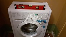 Установить новую стиральную машину Indesit в кладовой