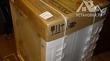 Заказ № 181322