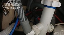 Установить стиральную машину
