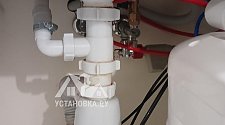 Установить/подключить посудомоечной машину