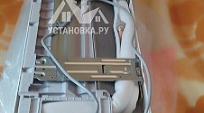 Заказ № 188430