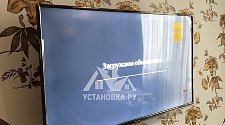 Навесить новый телевизор POLARLINE 40PL53TC-SM, FULL HD