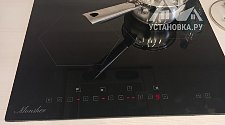 Установить варочную панель