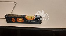 Заказ № 188551