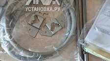 Установить стиральную машину