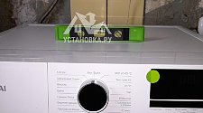Установить стиральную машину
