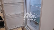 Работа