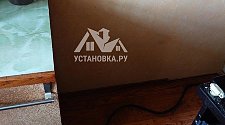 Установить новую электрическую плиту