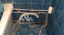 Установить стиральную машину