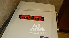 Установить новую отдельно стоящую стиральную машину