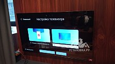 Заказ № 179442/V042384599