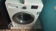 Установить стиральную машину