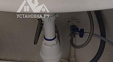 Установить стиральную машину