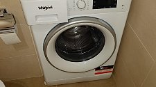 Установить стиральную машину