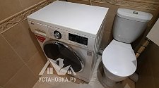 Установить и подключить стиральную машину