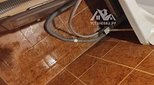 Установить стиральную машину