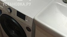 Установить/подключить стиральную машину