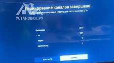 Настроить Smart-TV