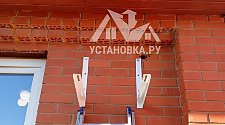 Установить кондиционер