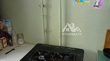 Установить плиту газовую Лада GP 5203