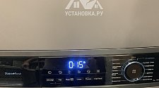 Заказ № 179654
