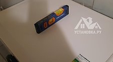 Работа