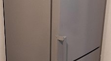 Работа