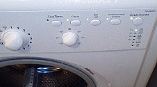 Установить стиральную машину Indesit IWUB 4085 в санузле