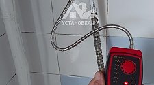 Установка Газовой Плиты